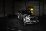 Mercedes-Benz G-Class by Lorinser 2018 года